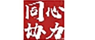 浙江億德科技有限公司關于抗擊新型冠狀病毒感染肺炎疫情募捐倡議書