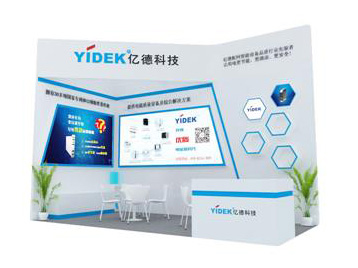 浙江億德 | 中國（溫州）國際智能電氣暨電力電工展覽會